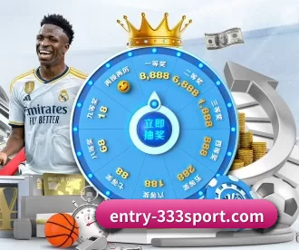 entry-333sport.com APP