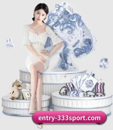 快速发展